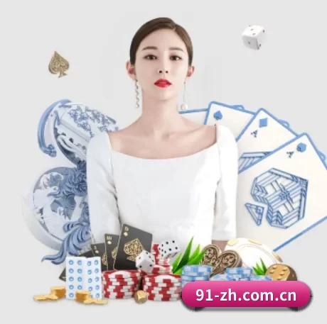 澳客足球彩票 APP